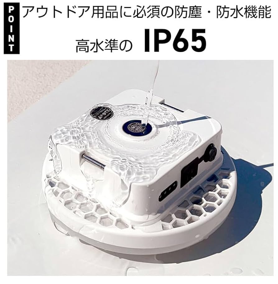 【特価セール】三金商事 ランタン LEDランタン 充電式 1600ルーメン リモ 31z+zFQY9bL.jpg